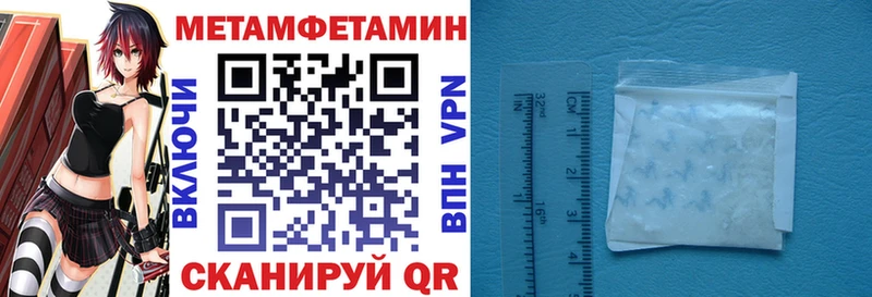 kraken   Судогда  Амфетамин Розовый 