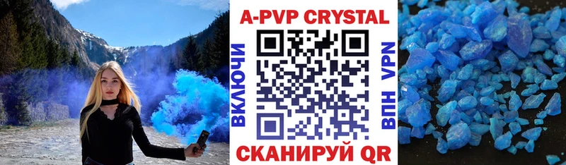 A PVP СК Судогда