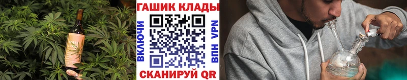 Печенье с ТГК марихуана  Судогда 