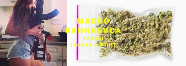 альфа пвп Ростов