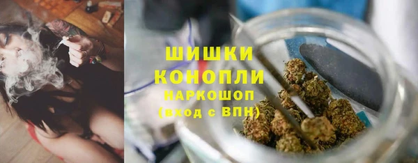 альфа пвп Ростов