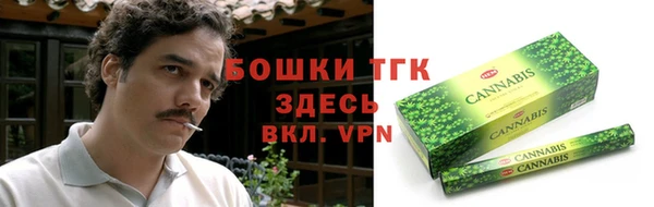 мефедрон мука Россошь