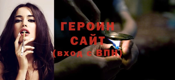 альфа пвп Ростов