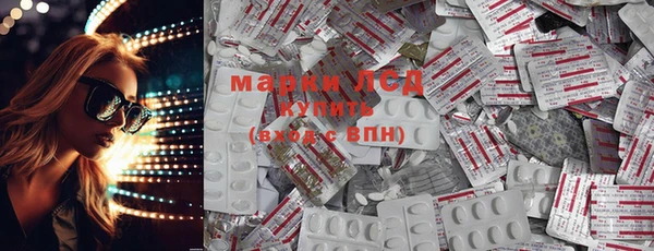 альфа пвп Ростов