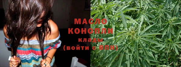 альфа пвп Ростов
