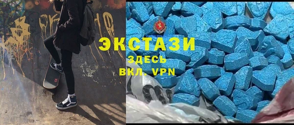 мефедрон мука Россошь