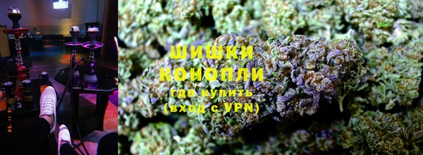 мефедрон мука Россошь