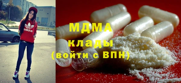 альфа пвп Ростов