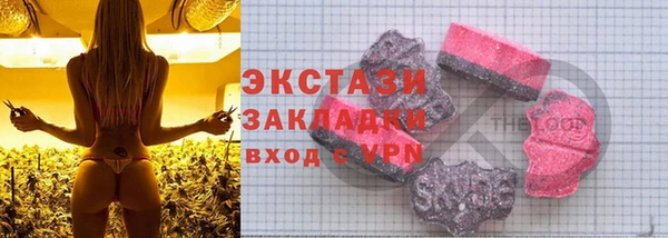 мефедрон мука Россошь