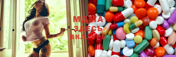 альфа пвп Ростов