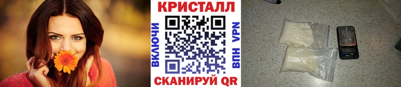 darknet как зайти Судогда МЕТАМФЕТАМИН пудра