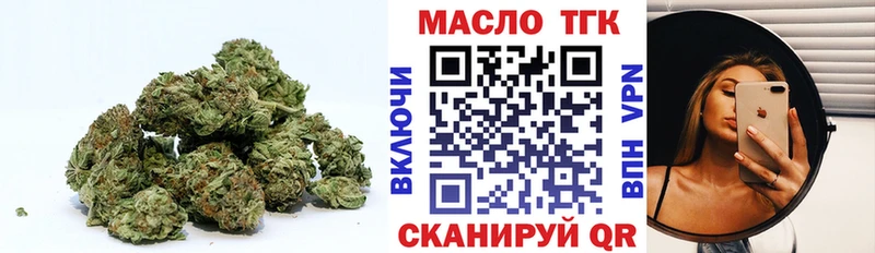 Дистиллят ТГК жижа  наркота  Судогда 